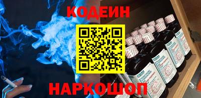 jwh Чебоксары