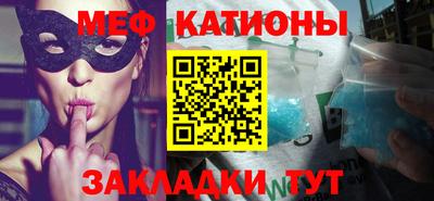 хмурый Чебаркуль