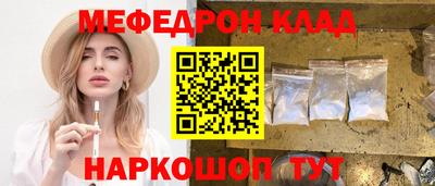 хмурый Чебаркуль
