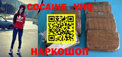 jwh Чебоксары