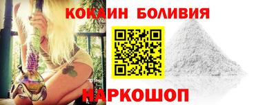 марки lsd Чапаевск