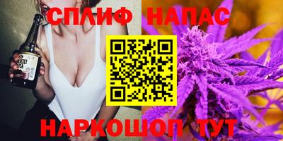 марки lsd Чапаевск