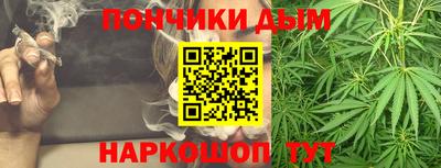 марки lsd Чапаевск