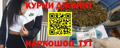 jwh Чебоксары