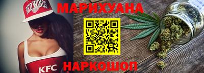марки lsd Чапаевск
