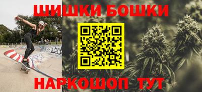 марки lsd Чапаевск