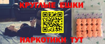 хмурый Чебаркуль