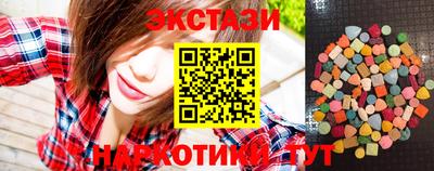 jwh Чебоксары