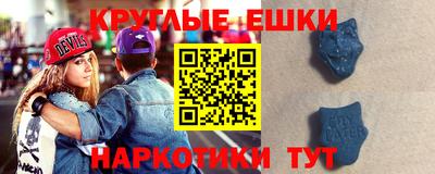 хмурый Чебаркуль
