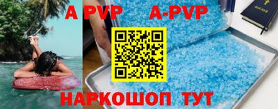 хмурый Чебаркуль