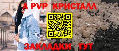 хмурый Чебаркуль