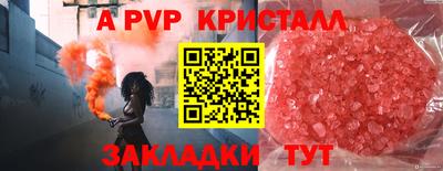 хмурый Чебаркуль
