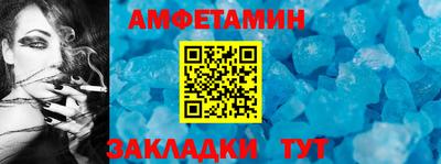 хмурый Чебаркуль