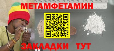 jwh Чебоксары