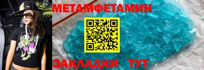 хмурый Чебаркуль