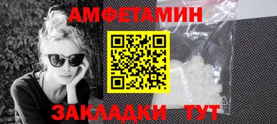 хмурый Чебаркуль