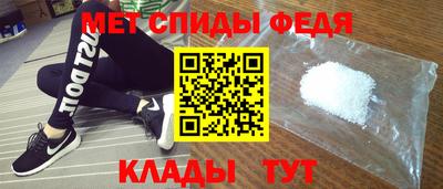 хмурый Чебаркуль
