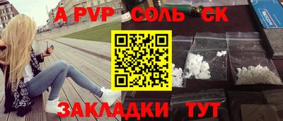 jwh Чебоксары