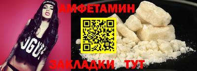 jwh Чебоксары