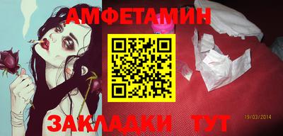 марки lsd Чапаевск