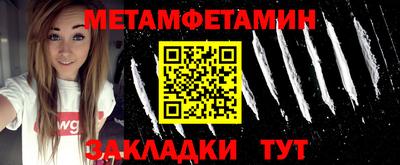 jwh Чебоксары