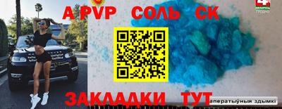 jwh Чебоксары
