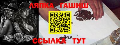 хмурый Чебаркуль
