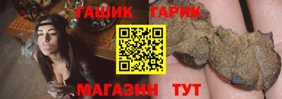 хмурый Чебаркуль