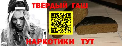 jwh Чебоксары
