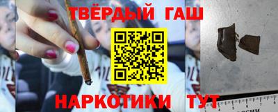 jwh Чебоксары