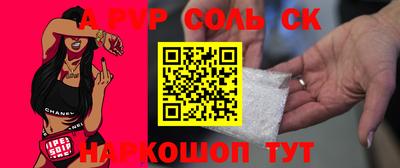 jwh Чебоксары