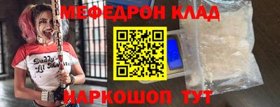 jwh Чебоксары