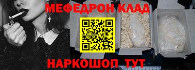 марки lsd Чапаевск