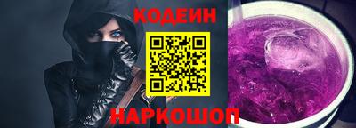 хмурый Чебаркуль